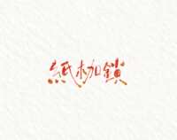 https://images.plurk.com/5VUJ8fj91Q058dWKTEw8V8.png