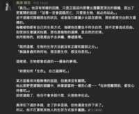 https://images.plurk.com/5VUPSZv2lBYC1VbqEbiu34.png