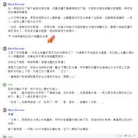 https://images.plurk.com/5VUdA99mTqXERkQn4ij3dM.png