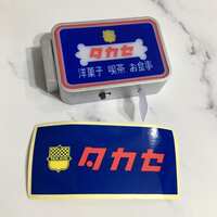 https://images.plurk.com/5VW61JjrBj6mXH3ShVPgg4.jpg