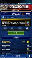 https://images.plurk.com/5VX5omN22lk9meVGmCZwk0.png