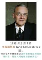 https://images.plurk.com/5VXSU1q9APKKb4MbWzqo3b.jpg