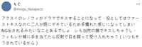 https://images.plurk.com/5VYW3c2lBABmoz15fX35PH.png