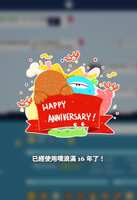 https://images.plurk.com/5VYdg2O6jVxXTnQF4y7sld.jpg