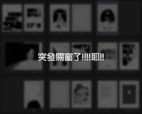 https://images.plurk.com/5VYxFzDlIbZ3szMGUdeDQv.jpg