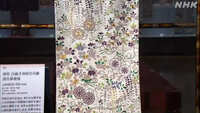 https://images.plurk.com/5VZXWz8xzCFtqCgSPdGEYg.jpg