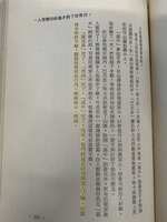 https://images.plurk.com/5Vc14mYsqnUA2h72GDN0fu.jpg