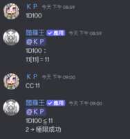 https://images.plurk.com/5VcUmP8EOsv7U8c7dsimDC.png