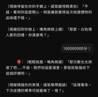 https://images.plurk.com/5VdDZ9He8zuWnfOrb0GlWu.jpg