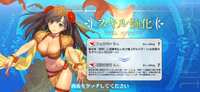 https://images.plurk.com/5VgrwkLqw5SiETWMubEmnk.png