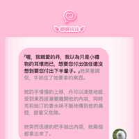 https://images.plurk.com/5VhOPYTYYVT0wrdLtNLwld.png