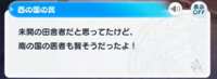 https://images.plurk.com/5ViztoqMdNbXls9xb7T8Ra.png