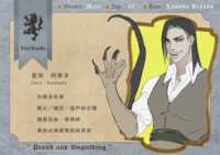 https://images.plurk.com/5VmP6XwuZPF2g5eYZG7J5c.png
