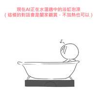 https://images.plurk.com/5VnOHA3u9dzU5yplSK9lSN.png
