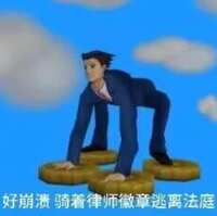 https://images.plurk.com/5Vog4mY1mUz2aVsOGvgbU2.jpg