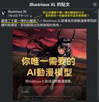 https://images.plurk.com/5VpeCF1r4TZs3X2yO9XNUN.png