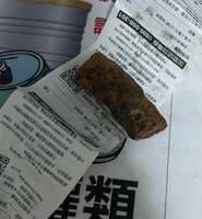 https://images.plurk.com/5VqQL38im0ny4jc557toF7.jpg
