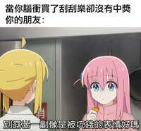 https://images.plurk.com/5Vqb5sCGwsHt3wjct1yf7S.jpg