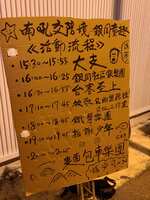 https://images.plurk.com/5Vqyl29vN7O3mXNLaMvCFN.jpg