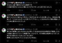 https://images.plurk.com/5VsGISPcnzl99etbm9idpm.jpg