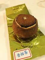 https://images.plurk.com/5VtpyN0Q0GgFr23QwnpKLX.jpg