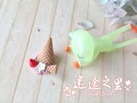 https://images.plurk.com/5VxwlQcwn1U4Nqb8zAvIgH.jpg