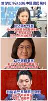 https://images.plurk.com/5VyxzI7WuokAbM0kzbtbTZ.png