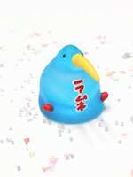 https://images.plurk.com/5VzEWrq5SQX4XHagTT7hAd.jpg