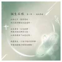 https://images.plurk.com/5W0M3PbQEt6dUluO5trEFd.jpg