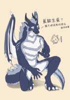 https://images.plurk.com/5W2950LeKihr7mdwH9GyLK.png