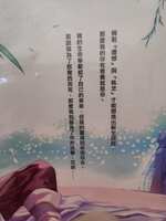 https://images.plurk.com/5W2QJgpZOPN2lI689u08OW.jpg