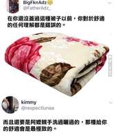 https://images.plurk.com/5W4dN49vy78LZjKwhBXm8t.jpg