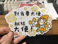 https://images.plurk.com/5W7Ov5GtSbnZZOivPRMgHj.jpg
