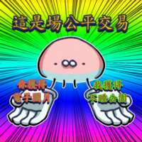 https://images.plurk.com/5WA8EeXKgs1l1tQ4tcaDB0.png