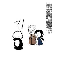 https://images.plurk.com/5WBeybuYT8ubTo4iPQxiy6.png
