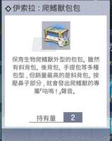 https://images.plurk.com/5WBu32dXGT7FOl9vsyi3Ve.jpg