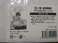 https://images.plurk.com/5WCbZ4lLfdNL5A8TdkKVbs.jpg