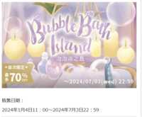 https://images.plurk.com/5WCy8RRiqVnsdyhM3Gad8i.png