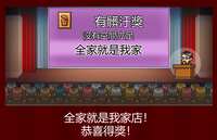 https://images.plurk.com/5WFEENKStDvoTsNrvdaNW4.png