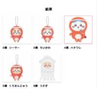 https://images.plurk.com/5WFnkju5ETOa2mdOZN8k8j.png