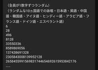https://images.plurk.com/5WG20gvMl6lBmKawzgP3fQ.jpg