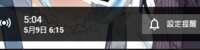 https://images.plurk.com/5WGqG6NsZx2YYSNatFiie9.png