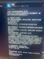 https://images.plurk.com/5WIAxbrlG6ZxdLtMYjN5fP.png
