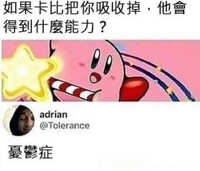 https://images.plurk.com/5WJD7PsphAUlOsFng2etCJ.jpg