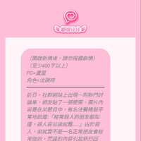 https://images.plurk.com/5WJqWMWtJbtjBxMuChQF1n.jpg