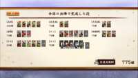https://images.plurk.com/5WKB4I7B6wLSWR2oO86G6w.png