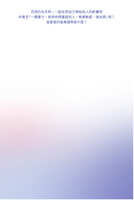 https://images.plurk.com/5WMKQyYJGJnG0Irl3FHt5Y.jpg