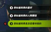 https://images.plurk.com/5WMRcWp625PpTRnYb0BYIV.png