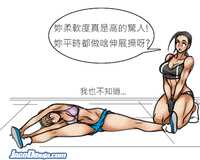 https://images.plurk.com/5WN5roNM8hLAUxUGamIGQL.png