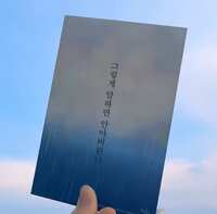 https://images.plurk.com/5WOGEF8NKjInRf8XSBq29M.jpg
